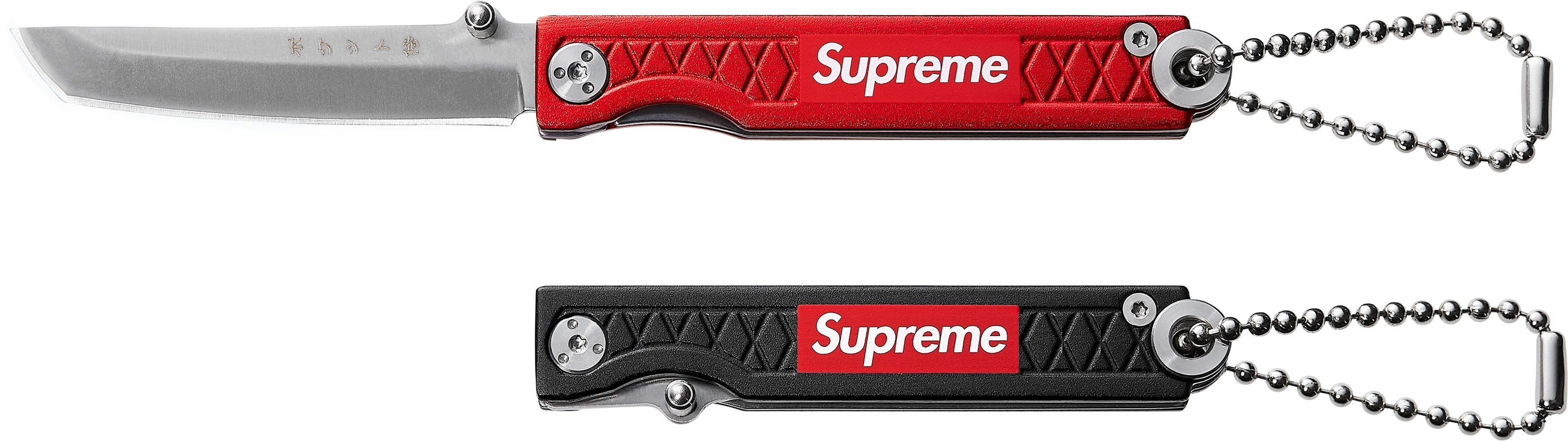 Supreme®/StatGear™ Pocket Samurai